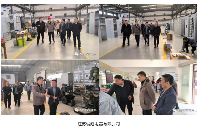 微信截圖_20230228145004.png